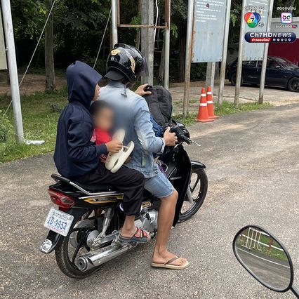 “ด่านช่องจอม” คึกคัก แห่เข้ากัมพูชา ก่อนปิดด่าน 2 วัน