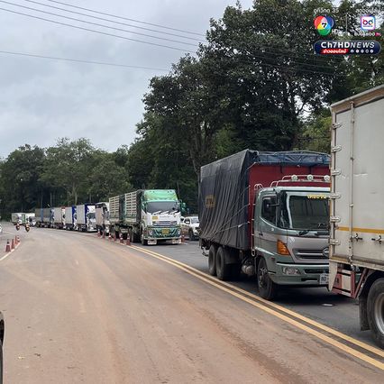 “ด่านช่องจอม” คึกคัก แห่เข้ากัมพูชา ก่อนปิดด่าน 2 วัน