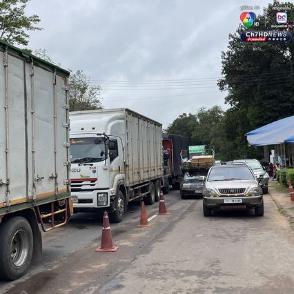 “ด่านช่องจอม” คึกคัก แห่เข้ากัมพูชา ก่อนปิดด่าน 2 วัน