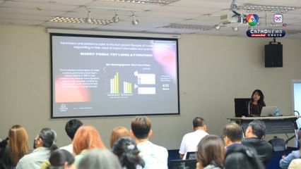 ช่อง7HD เปิดงานอบรมสัมนาหลักสูตร “การวางกลยุทธ์และบริหารแผนงานธุรกิจ“