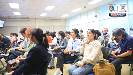 ช่อง7HD เปิดงานอบรมสัมนาหลักสูตร “การวางกลยุทธ์และบริหารแผนงานธุรกิจ“