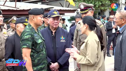 นายกฯ ขอบคุณ JBC ทวิภาคีกับกัมพูชา