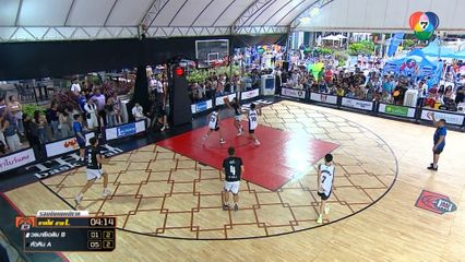 หัวหิน ลุ้นเข้ารอบชิงภาคใต้ หลังดวลชนะ วรนารีเฉลิม 11-7 ศึกบาสเกตบอล 3x3 แชมป์กีฬา 7HD 2025