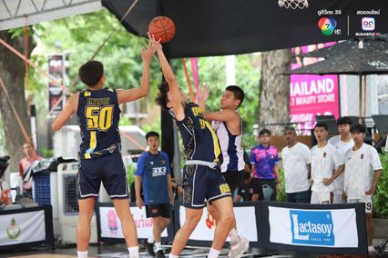 ภาพบาสเกตบอล 3x3 แชมป์กีฬา 7HD 2025 [15 มิ.ย. ช่วงเช้า]