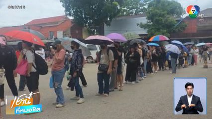 ชาวกัมพูชาหลายพันคน เดินทางกลับประเทศ