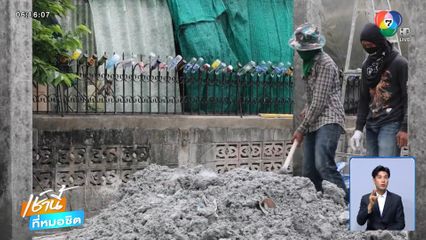 แรงงานชาวกัมพูชาไม่อยากกลับประเทศ