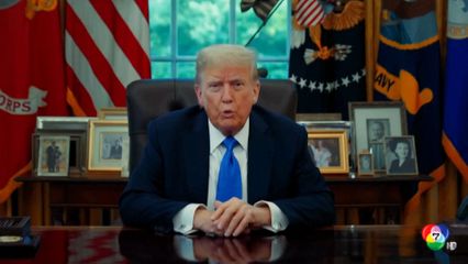 กัมพูชา ติดโผอาจถูกสหรัฐฯ ห้ามเข้าประเทศ