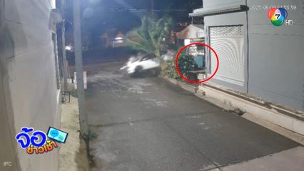 หนุ่มขับรถเก๋งวูบหลับใน พุ่งชนร้านก๋วยเตี๋ยว เจ็บระนาว