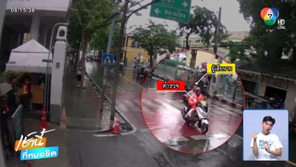 ฉาว ตำรวจขอเหล้าแทนค่าปรับ