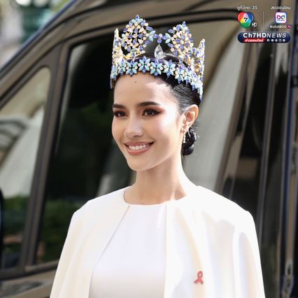 โอปอล สุชาตา สวมชุดสีขาว เข้าพบนายกรัฐมนตรี ที่ ทำเนียบรัฐบาล