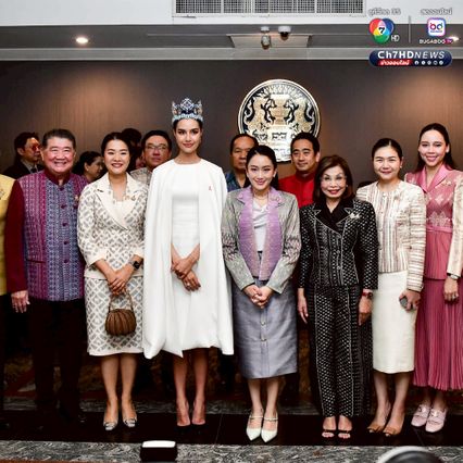 โอปอล สุชาตา สวมชุดสีขาว เข้าพบนายกรัฐมนตรี ที่ ทำเนียบรัฐบาล