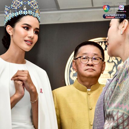 โอปอล สุชาตา สวมชุดสีขาว เข้าพบนายกรัฐมนตรี ที่ ทำเนียบรัฐบาล