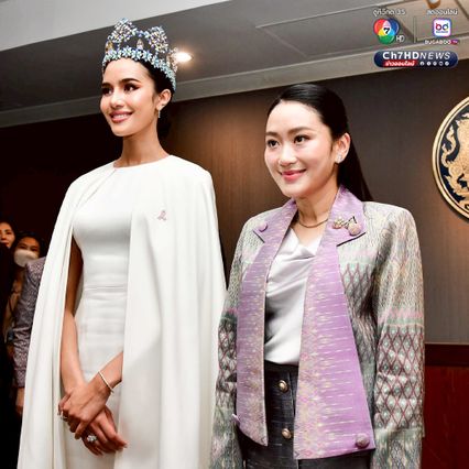 โอปอล สุชาตา สวมชุดสีขาว เข้าพบนายกรัฐมนตรี ที่ ทำเนียบรัฐบาล