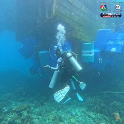 เร่งเคลื่อนย้ายเรือเกยตื้น พร้อมฟื้นฟูปะการัง