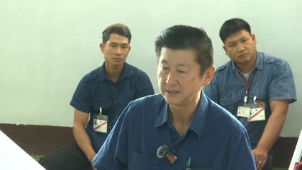 สมเด็จพระกนิษฐาธิราชเจ้า กรมสมเด็จพระเทพรัตนราชสุดา ฯ สยามบรมราชกุมารี ทรงปฏิบัติพระราชกรณียกิจในพื้นที่จังหวัดเชียงราย เป็นวันแรก