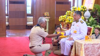 นายพลากร สุวรรณรัฐ องคมนตรี เป็นผู้แทนพระองค์ ไปมอบเครื่องราชอิสริยาภรณ์อันเป็นสิริยิ่งรามกีรติ ลูกเสือสดุดีชั้นพิเศษ และเหรียญลูกเสือสดุดี ชั้นที่ 1
