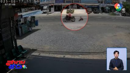 อุทาหรณ์ ซ้อนท้ายรถ จยย.ร่วงตกกลิ้ง จ.นครราชสีมา