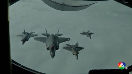 ทรัมป์ อาจช่วยอิสราเอลรบ หากอิหร่านไม่ยอมแพ้