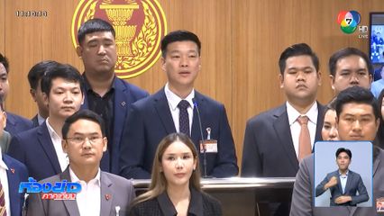 ฝ่ายค้าน ย้ำยุบสภา ไม่เอารัฐประหาร
