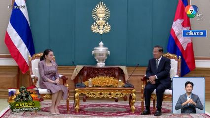 จากโอกาสสู่วิกฤต ถอดคำพูด 2 ผู้นำ