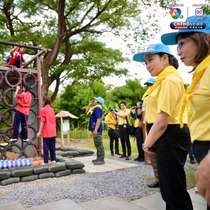 นายกฯ แพทองธาร ดูงานศูนย์ฝึกโรงเรียนจิตอาสา 904 เข้าฐานการเอาตัวรอดในสถานการณ์วิกฤตและอุบัติเหตุหมู่ เรียนรู้การพึ่งพาตัวเอง สีหน้าผ่อนคลายขึ้น