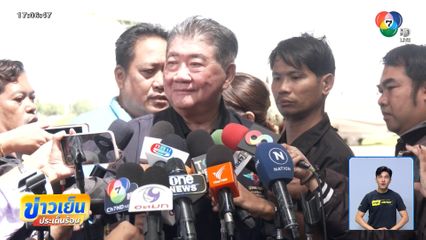 ภูมิธรรม มั่นใจพรรคร่วมรัฐบาลหนุนนายกฯ