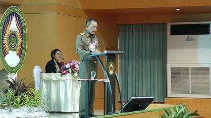 องคมนตรี ตรวจเยี่ยมการดำเนินงานตามยุทธศาสตร์มหาวิทยาลัยราชภัฏเพื่อการพัฒนาท้องถิ่นประจำปี 2568