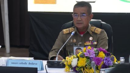 องคมนตรี เป็นประธานการประชุมคณะอนุกรรมการบริหารจัดการกิจการน้ำพุร้อนสันกำแพง อำเภอแม่ออน ตามพระราชดำริ ครั้งที่ 1/2568