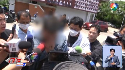 "เมาแล้วขับ" ชน-ลากรถ จยย.