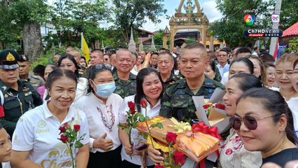 พล.ท.บุญสิน ร่วมถวายพระปางสะดุ้งมาร ผ้าป่าสมัคคีวัดหนองไฮ