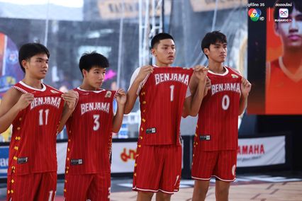 ภาพบาสเกตบอล 3x3 แชมป์กีฬา 7HD 2025 รอบชิงแชมป์ประเทศไทย รอบแรก