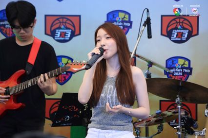 ประมวลภาพการแสดงดนตรี | บาสเกตบอล 3x3 แชมป์กีฬา 7HD 2025