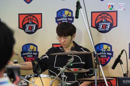 ประมวลภาพการแสดงดนตรี | บาสเกตบอล 3x3 แชมป์กีฬา 7HD 2025