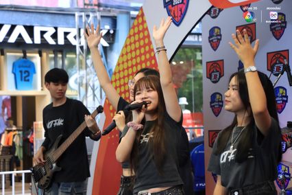 ประมวลภาพการแสดงดนตรี | บาสเกตบอล 3x3 แชมป์กีฬา 7HD 2025