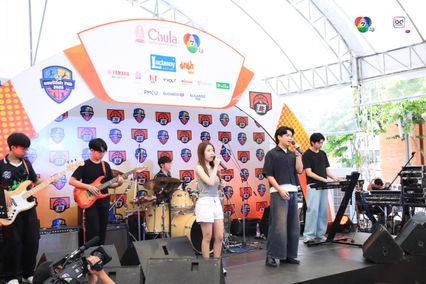 ประมวลภาพการแสดงดนตรี | บาสเกตบอล 3x3 แชมป์กีฬา 7HD 2025