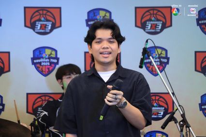 ประมวลภาพการแสดงดนตรี | บาสเกตบอล 3x3 แชมป์กีฬา 7HD 2025