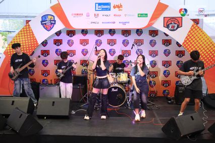 ประมวลภาพการแสดงดนตรี | บาสเกตบอล 3x3 แชมป์กีฬา 7HD 2025