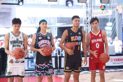ภาพ SLAM DUNK CONTEST การแข่งขันบาสเกตบอล 3x3 นักเรียนชาย แชมป์กีฬา 7HD 2025