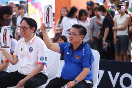 ภาพ SLAM DUNK CONTEST การแข่งขันบาสเกตบอล 3x3 นักเรียนชาย แชมป์กีฬา 7HD 2025