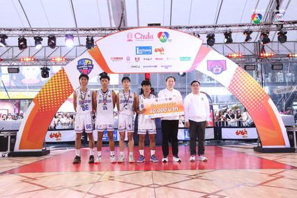 ภาพพิธีมอบรางวัลการแข่งขันบาสเกตบอล 3x3นักเรียนชาย แชมป์กีฬา 7HD 2025