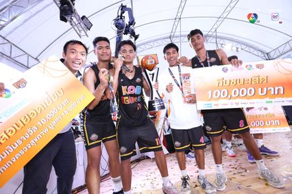 ภาพพิธีมอบรางวัลการแข่งขันบาสเกตบอล 3x3นักเรียนชาย แชมป์กีฬา 7HD 2025