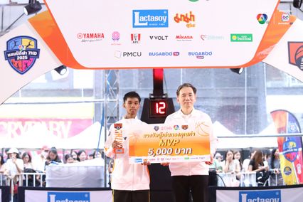 ภาพพิธีมอบรางวัลการแข่งขันบาสเกตบอล 3x3นักเรียนชาย แชมป์กีฬา 7HD 2025
