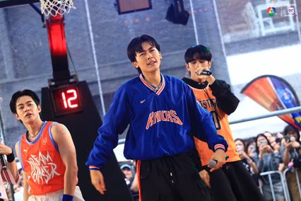 ภาพการแสดงจากวง PROXIE ในการแข่งขันบาสเกตบอล 3x3 นักเรียนชาย แชมป์กีฬา 7HD 2025