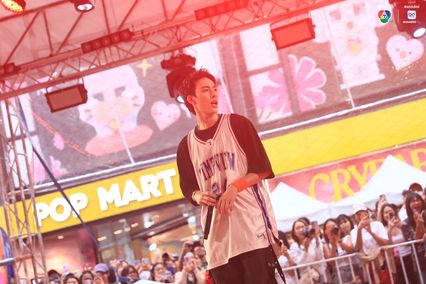 ภาพการแสดงจากวง PROXIE ในการแข่งขันบาสเกตบอล 3x3 นักเรียนชาย แชมป์กีฬา 7HD 2025