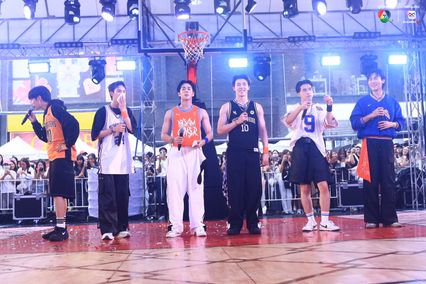 ภาพการแสดงจากวง PROXIE ในการแข่งขันบาสเกตบอล 3x3 นักเรียนชาย แชมป์กีฬา 7HD 2025