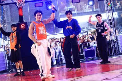 ภาพการแสดงจากวง PROXIE ในการแข่งขันบาสเกตบอล 3x3 นักเรียนชาย แชมป์กีฬา 7HD 2025