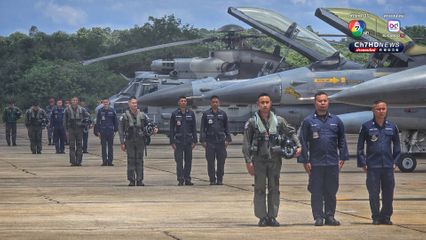 ทอ. วางแผนเตรียมความพร้อมปกป้องอธิปไตยชาติ