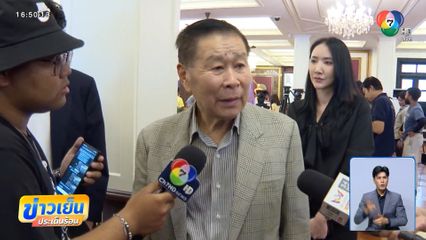 เสรีพิศุทธ์ ร้องเอาผิด สมเด็จฯ ฮุน เซน