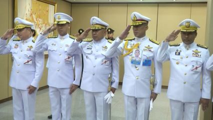 สมเด็จพระกนิษฐาธิราชเจ้า กรมสมเด็จพระเทพรัตนราชสุดา ฯ สยามบรมราชกุมารี เสด็จพระราชดำเนินเยือนสหพันธ์สาธารณรัฐเยอรมนี ระหว่างวันที่ 23 มิถุนายน ถึงวันที่ 1 กรกฎาคม 2568