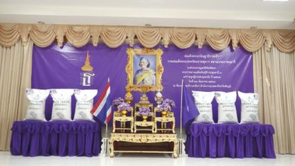 มูลนิธิชัยพัฒนา มอบเมล็ดพันธุ์ข้าวปทุมธานี 1 พระราชทานแก่เกษตรกรจังหวัดชัยภูมิ